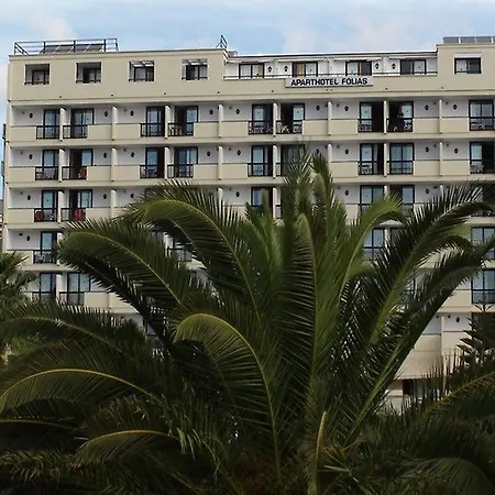 Ξενοδοχείο με διαμερίσματα New Folias San Agustín