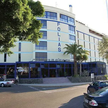 Ξενοδοχείο με διαμερίσματα New Folias